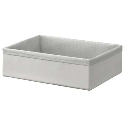 BAXNA Organiser, grey/white 26x34x10 cm, 20474371