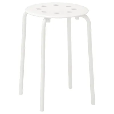 MARIUS Stool, white 45 cm, 30184050