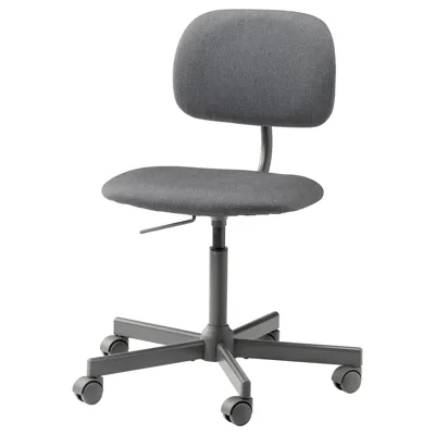 BLECKBERGET Swivel chair, Idekulla dark grey, 30483054