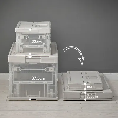 Folding Stroage Box M, Khaki + Transparent, 52*36*33.5Cm 4589767252090