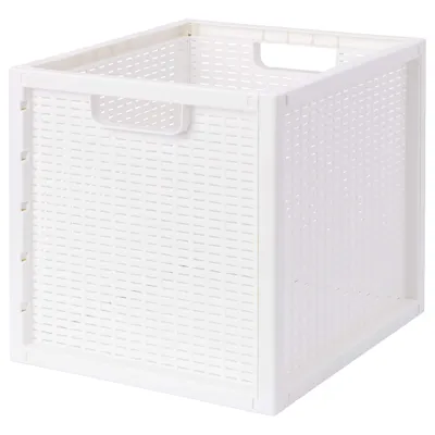 SKYFFEL Basket, plastic white 33x37x33 cm, 50435948