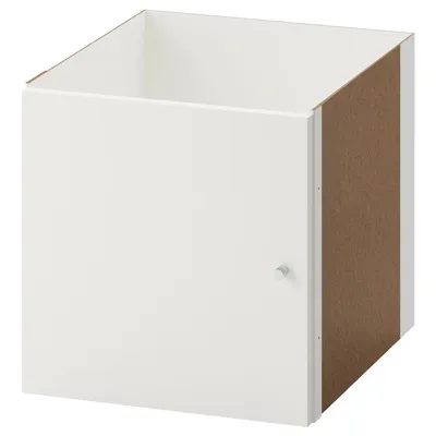KALLAX Insert with door, white, 33x33 cm, 60351877