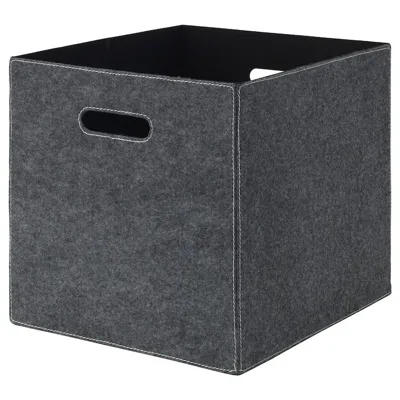 BLADDRA Box, grey, 33x38x33 cm, 60461932
