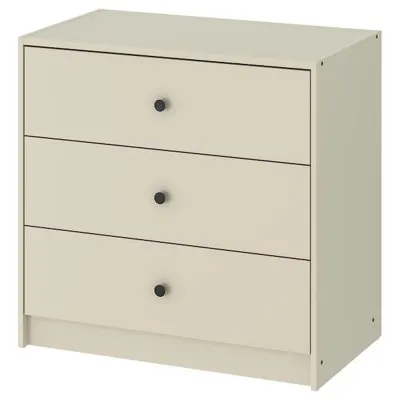 GURSKEN chest of 3 drawers, light beige, 69x67 cm, 60503296