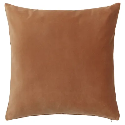 SANELA Cushion cover, brown-yellow, 50x50 cm, 60516449