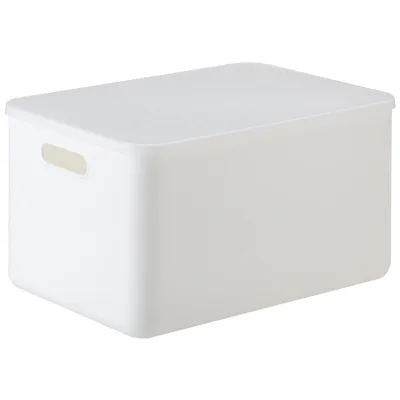 Large White Handled Storage Box with lid, White, 36.5*26.5*24.5Cm 4589767191795