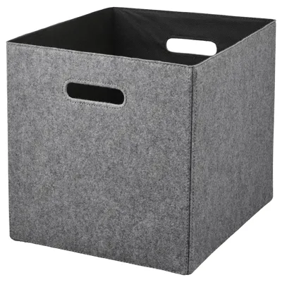 BLADDRA Box, grey, 33x38x33 cm, 30586778