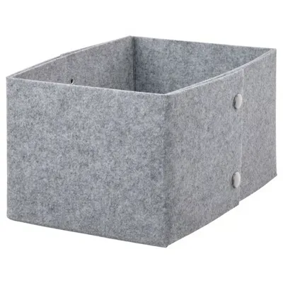 JAGMASTARE Basket, 25x18x14 cm, 60555879