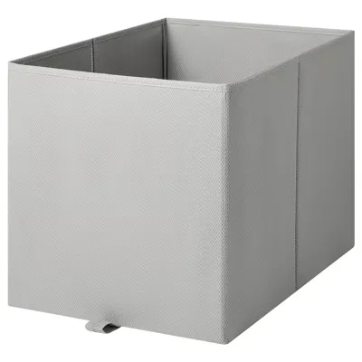 KOSINGEN Box, light grey, 33x38x33 cm, 90601083