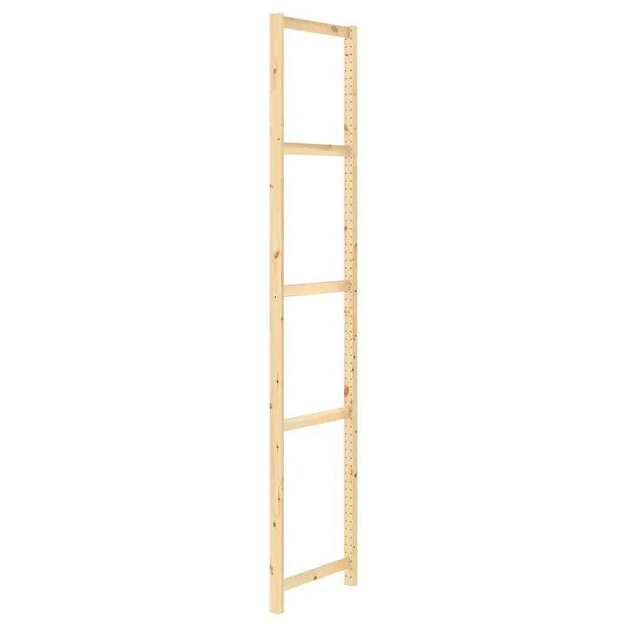 IVAR Side unit 50x226 cm, 60192845